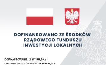 dofinansowanie ze środków RFIL