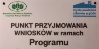 Punkt przyjmowania wniosków w ramach Programu "Czyste Powietrze"